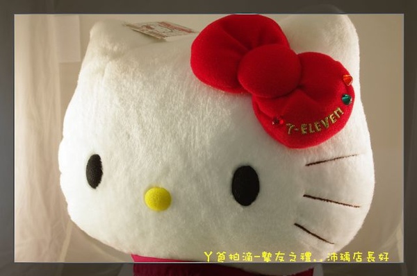 啾啾上的7-11來張特寫.jpg 啾啾上的7-11來張特寫.jpg