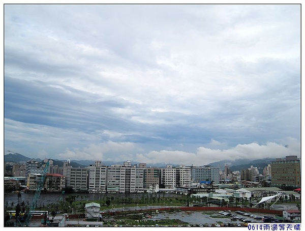 雨過等天晴.jpg 雨過等天晴.jpg