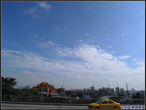 0702-早安新店-1.jpg 0702-早安新店-1.jpg