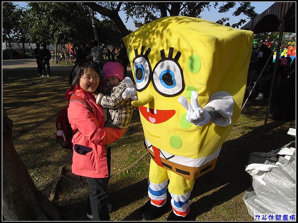 家庭日的主題卡通-海綿寶寶.jpg 家庭日的主題卡通-海綿寶寶.jpg