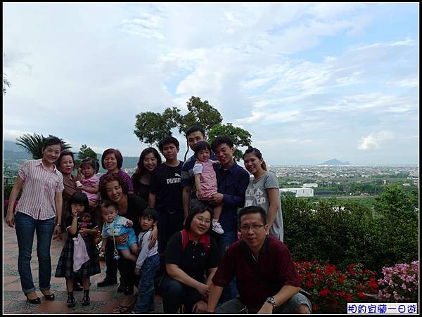 美景當前來張大合照吧.jpg 美景當前來張大合照吧.jpg