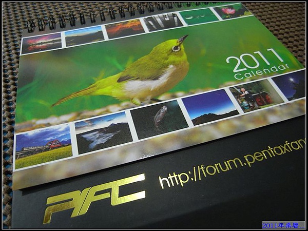 2011年最佳新年禮物.jpg 2011年最佳新年禮物.jpg