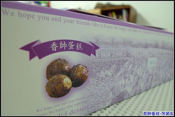 說公司第一個月業績創新高...所以每個員工發一條...蛋糕.jpg 說公司第一個月業績創新高...所以每個員工發一條...蛋糕.jpg