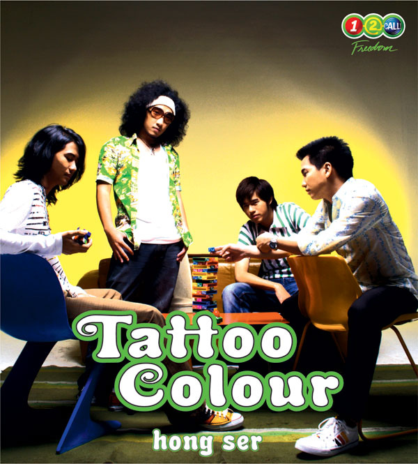 Tatoo Colour.jpg