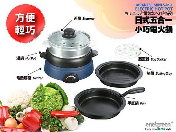 14020023044G_char_5_140227120349