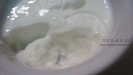 一做好就吃掉幾口的雙皮燉奶