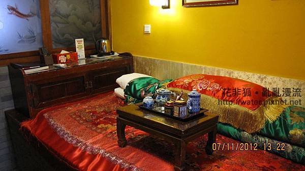 IMG_1245 IMG_1245