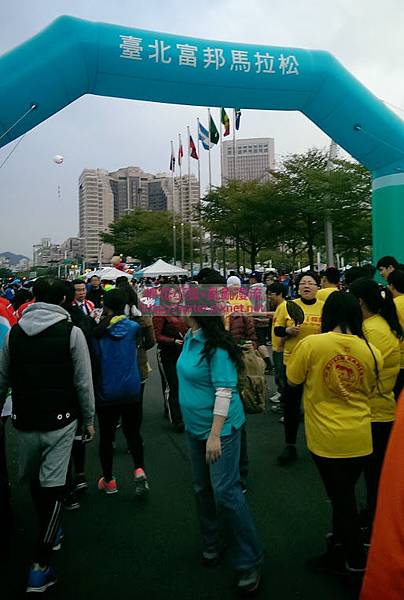 2014台北富邦馬拉松 2014台北富邦馬拉松