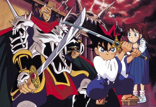 Fushigi Yuugi Том 10 Глава 59 Поддельная