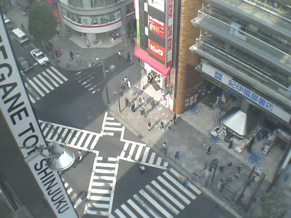 日本東京都 - 新宿紀伊國屋本店