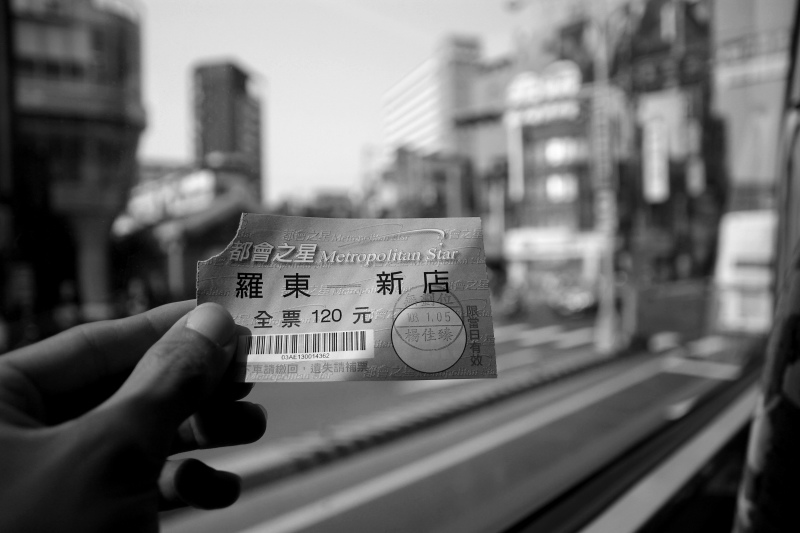 大坪林天主堂00.jpg 大坪林天主堂00.jpg