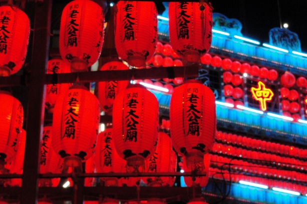 旅行台灣的25個驚喜30 旅行台灣的25個驚喜30