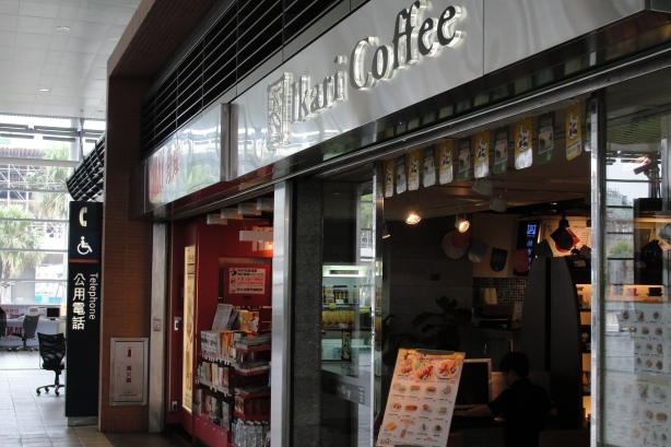 旅行台灣的25個驚喜33 旅行台灣的25個驚喜33