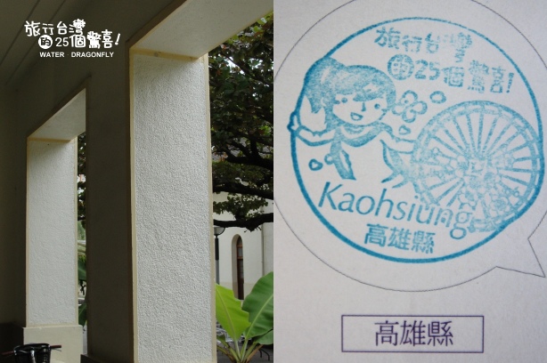 旅行台灣的25個驚喜38 旅行台灣的25個驚喜38