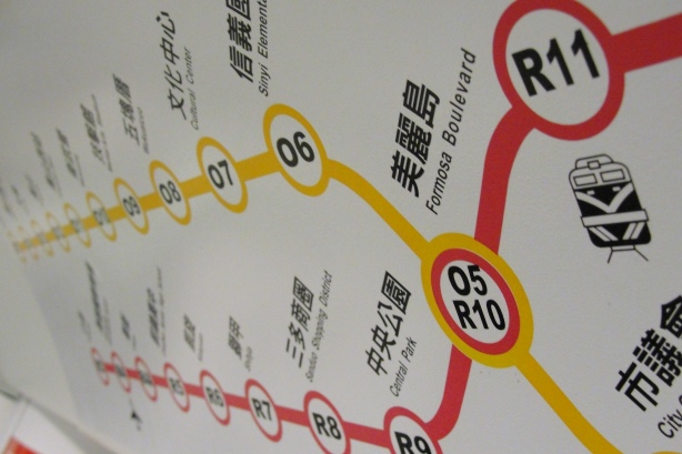 旅行台灣的25個驚喜43 旅行台灣的25個驚喜43