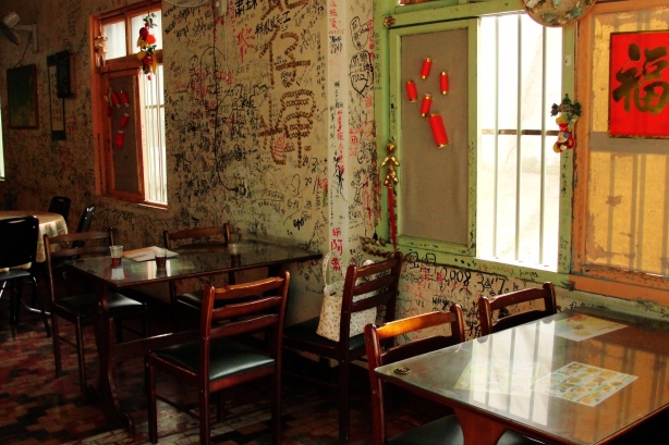 旅行台灣的25個驚喜57 旅行台灣的25個驚喜57