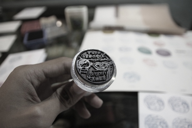 旅行台灣的25個驚喜72 旅行台灣的25個驚喜72