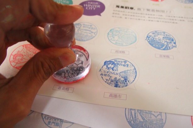 旅行台灣的25個驚喜79 旅行台灣的25個驚喜79