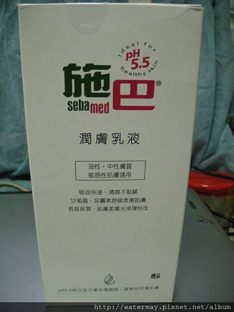 健身房賓果獎品 健身房賓果獎品