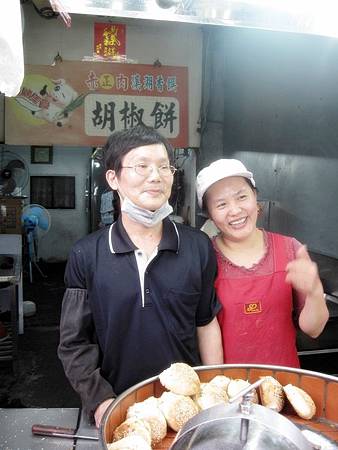 IMG_1618 IMG_1618