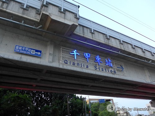 201307080102 201307080102