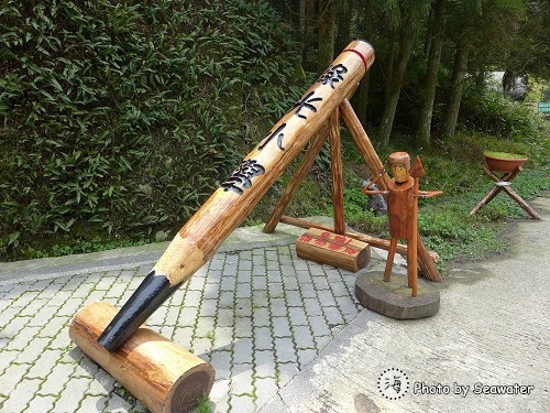 馬武督綠光森林 馬武督綠光森林