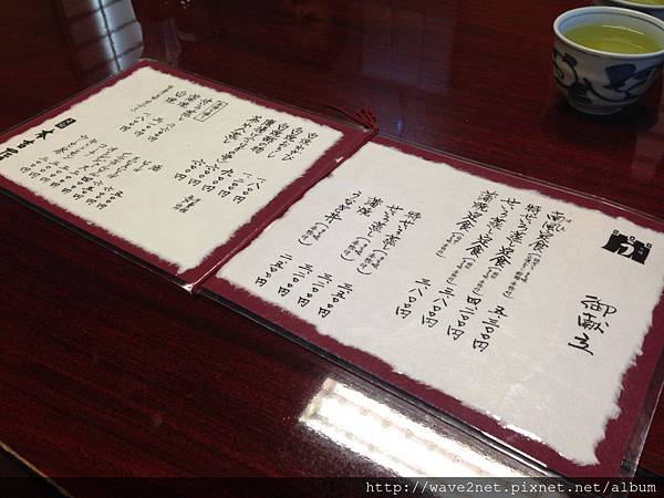 iphone5備份 1894.JPG iphone5備份 1894.JPG