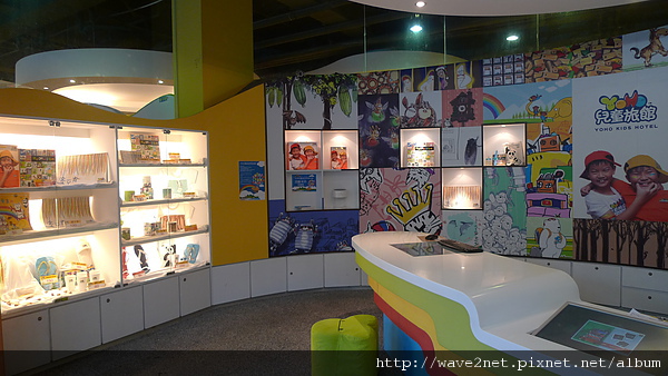 P1010240.JPG P1010240.JPG