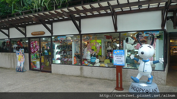 P1010223.JPG P1010223.JPG