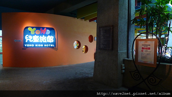 P1010232.JPG P1010232.JPG