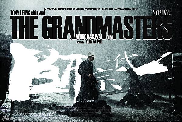 14703414793545664459