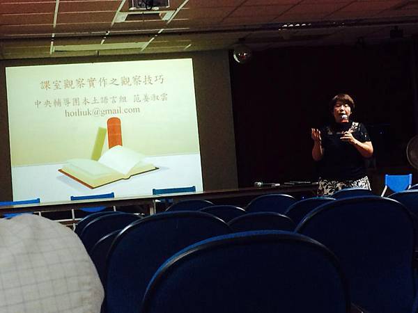 10596109_956748224341487_483031113_n