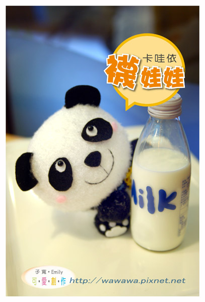熊貓材料包.jpg 熊貓材料包.jpg
