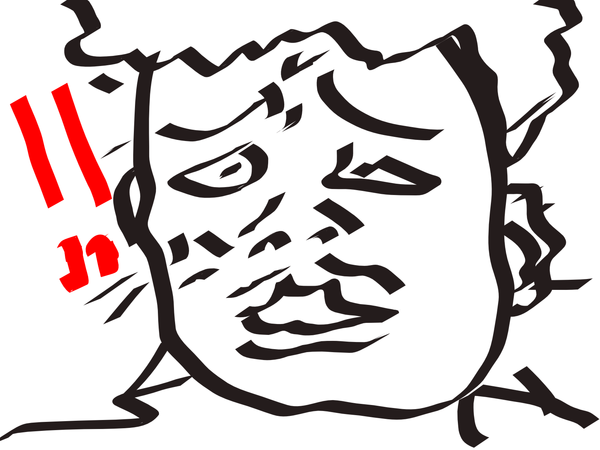 way.png way.png