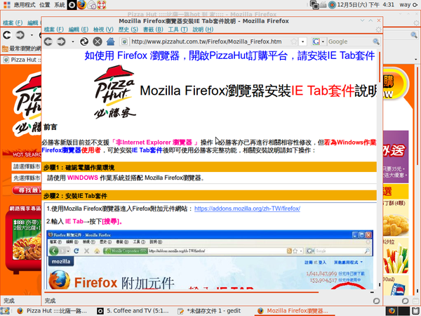 Screenshot-2.png Screenshot-2.png