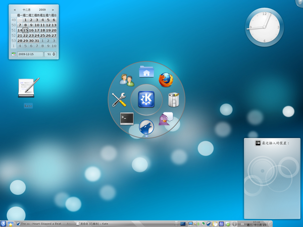 快照3.png 快照3.png