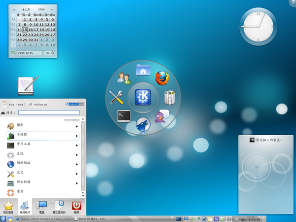 快照4.png 快照4.png