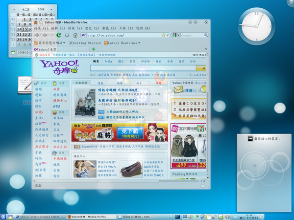 快照5.png 快照5.png