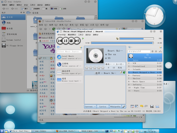 快照6.png 快照6.png