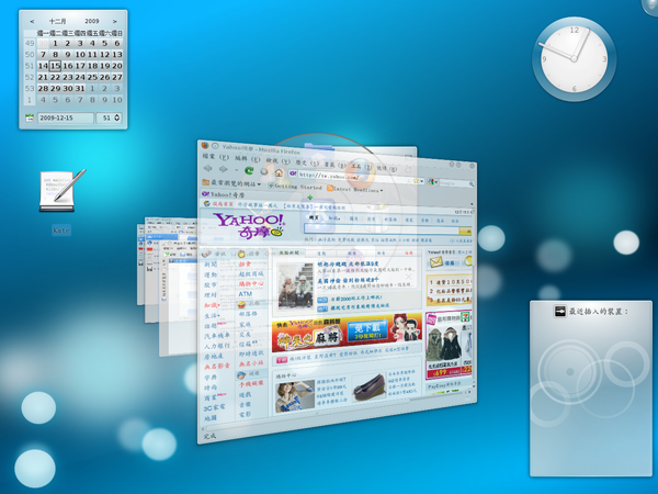 快照7.png 快照7.png