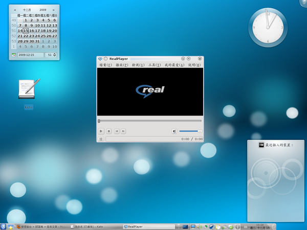 快照9.png 快照9.png
