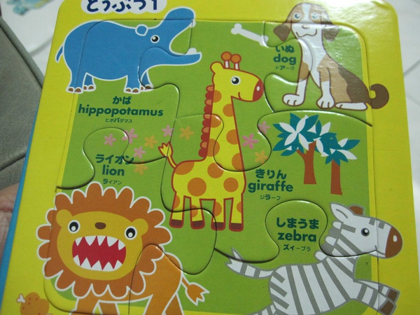 IMG_0086.JPG IMG_0086.JPG