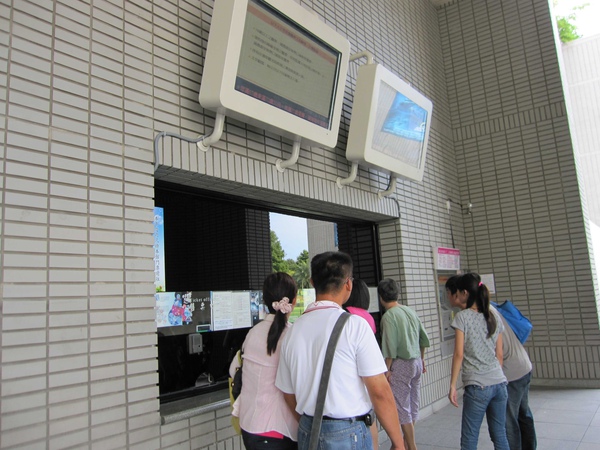 IMG_0181.JPG IMG_0181.JPG