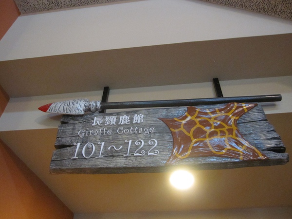 IMG_1016.JPG IMG_1016.JPG