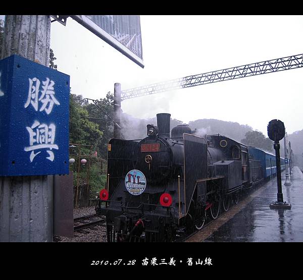 19-DSCN9326 19-DSCN9326