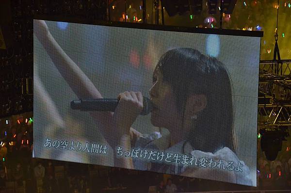 「掌が語ること」2 「掌が語ること」2