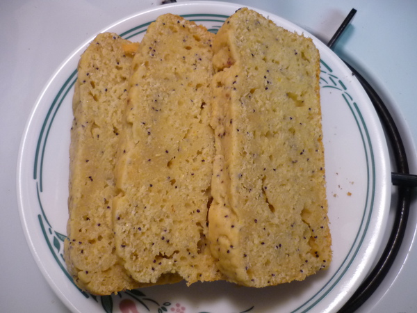 Lemon-Yogurt Snack Cake