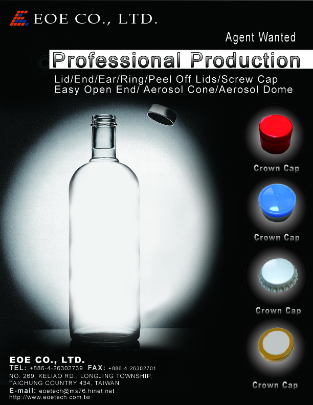 EOE CO., LTD. 海報dm