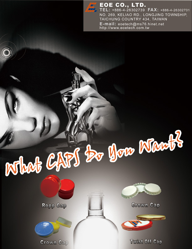 EOE CO., LTD. 海報dm