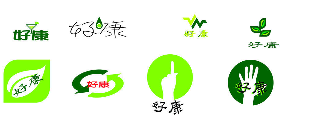 好康logo
